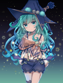 Natsumi