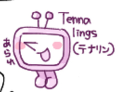 あられ