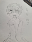ふれんちとーすと