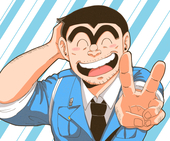 まー