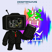 URI3DAYS