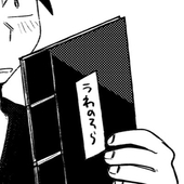 かにかま