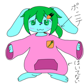 バニリスフロウ・ファーラピン