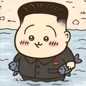 mhhh