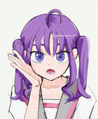 つん