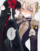 おーよえひ