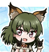 みぃな