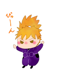 ふじまるを