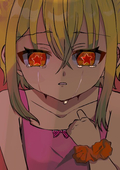 生花 seika