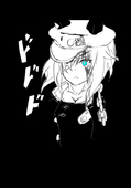 テラロッサ
