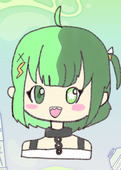 にたなべ