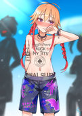 摩达