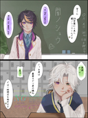 みけさん