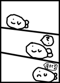 あざた