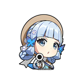 ERIS
