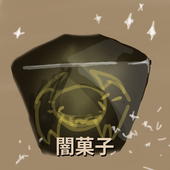 まままっ支部