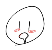 あぶらあげ