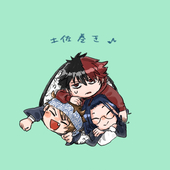さかな