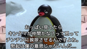 まんこ