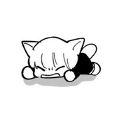 内海