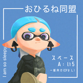 むぎぽんぽん
