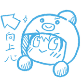ゆるまる