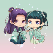 はる