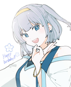 なぐ