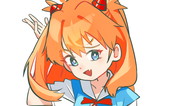 Asukaアスカ