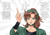 妙摩