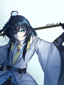 白玉