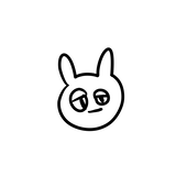 つな