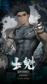 nicshuxin