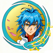 玉面临风