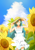 うずた