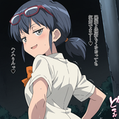 カエルノホホエミ