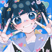 すずひめ