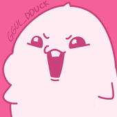 GGUL DDUCKI