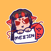 Meiijin