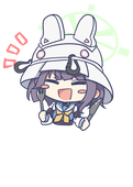 大河真人