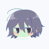 こさめ