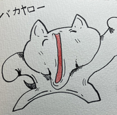 Y.W氏