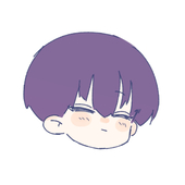 林