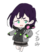 きなこーん