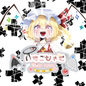 ざくろ__