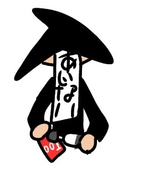 味のないコロッケ