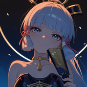 Xanandra