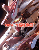 kaz-u