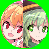 こいフラ