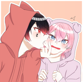 るな